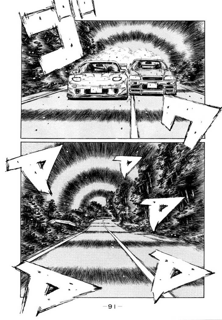 Initial D - Vol.31 Chapter 413 : Unexpected Breakthrough - Page 1