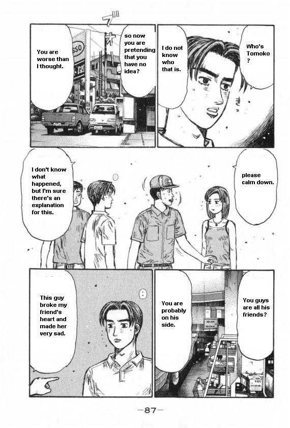 Initial D - Vol.32 Chapter 429 : The Destined Encounter (Last Half) - Page 2
