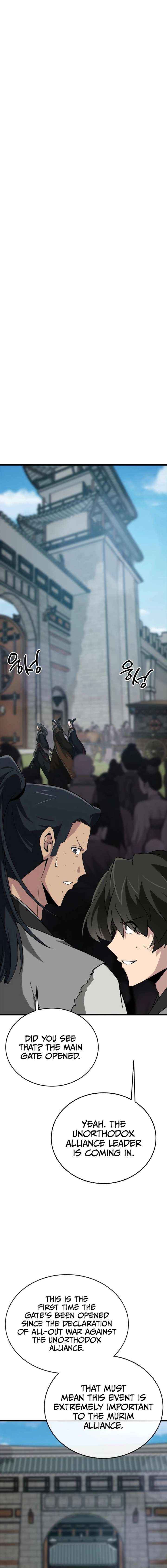 Initializing the Sect System - Chapter 20 - Page 1