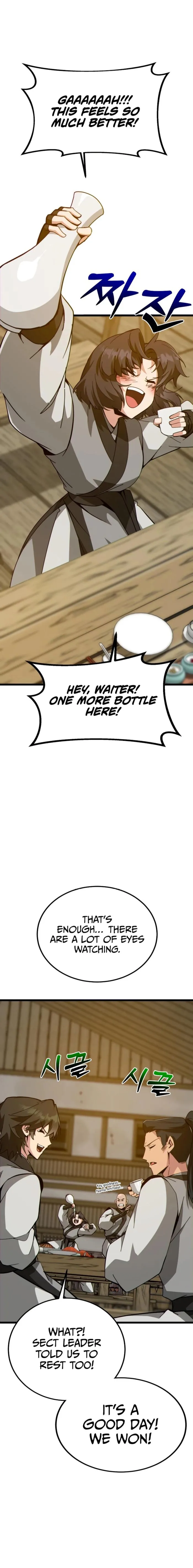 Initializing the Sect System - Chapter 26 - Page 1