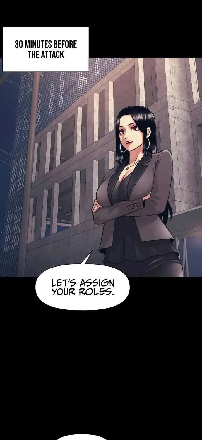 Inja gang (I am Unbeatable) - Chapter 12 - Page 1