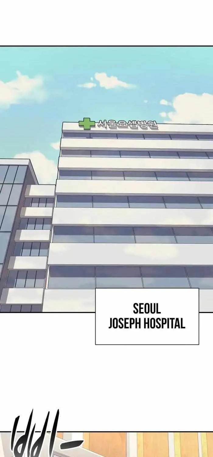 Inja gang (I am Unbeatable) - Chapter 20 - Page 2