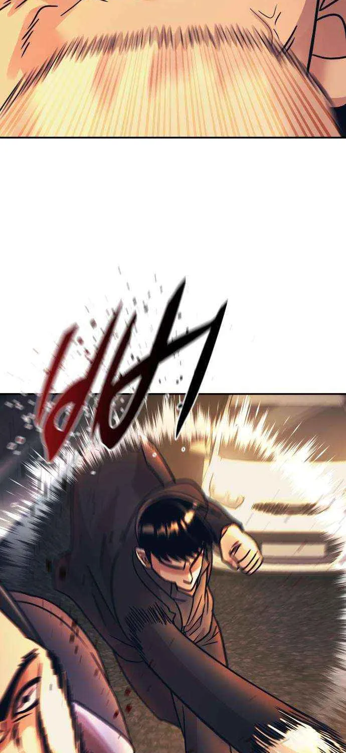 Inja gang (I am Unbeatable) - Chapter 49 - Page 2