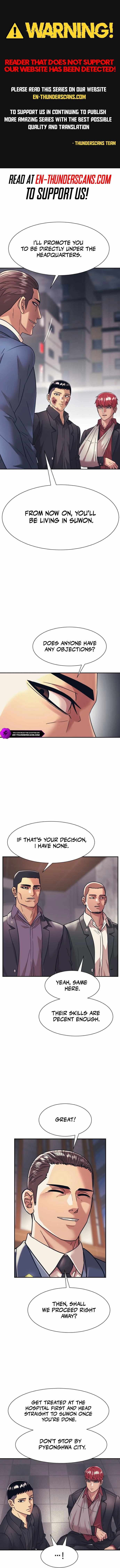 Inja gang (I am Unbeatable) - Chapter 32 - Page 1