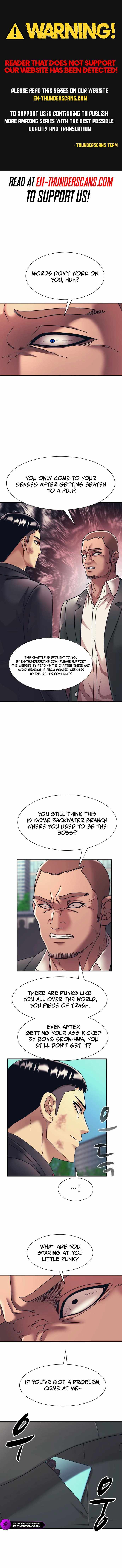 Inja gang (I am Unbeatable) - Chapter 33 - Page 1