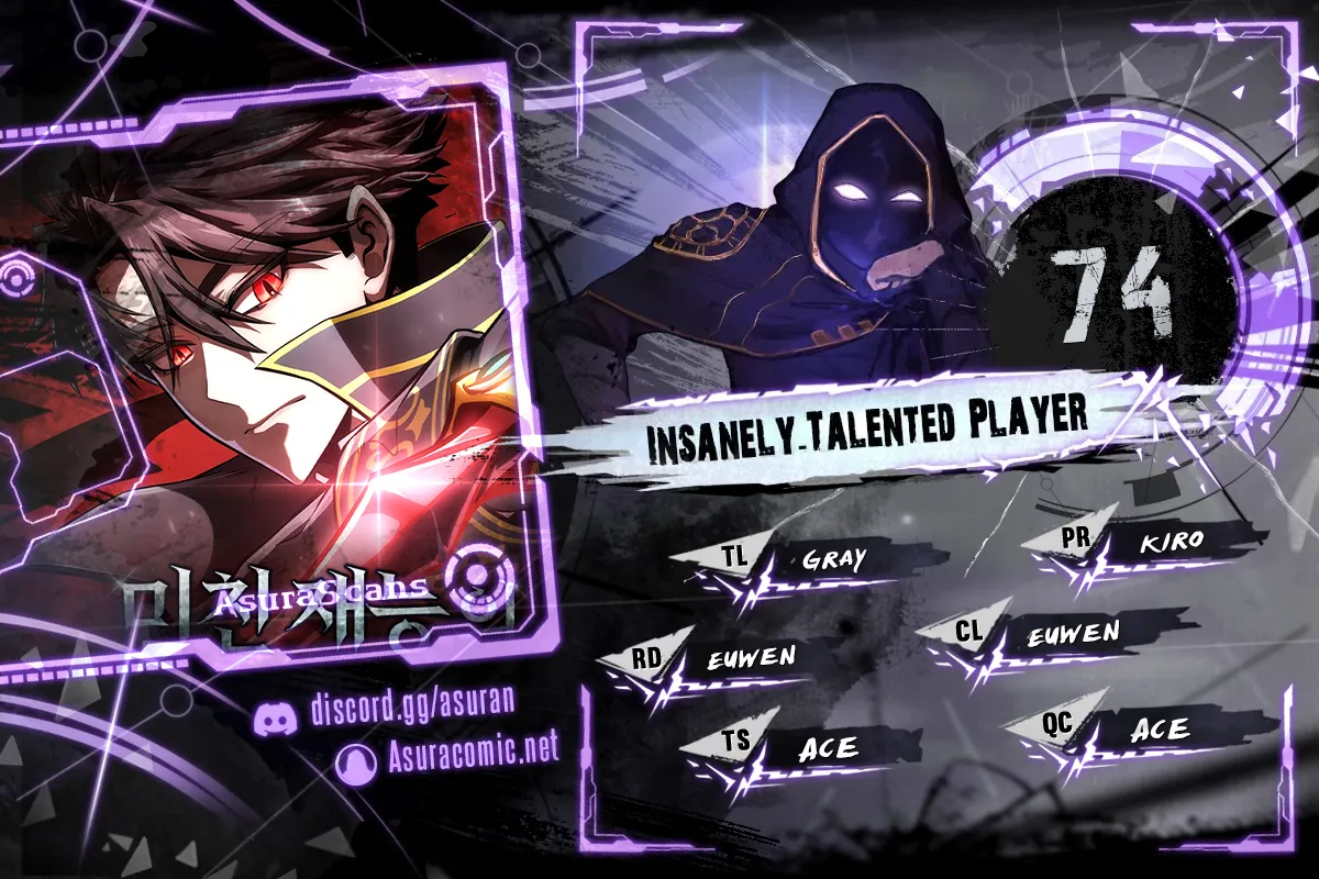 Insanely Talented Player - Chapter 74 - Page 1