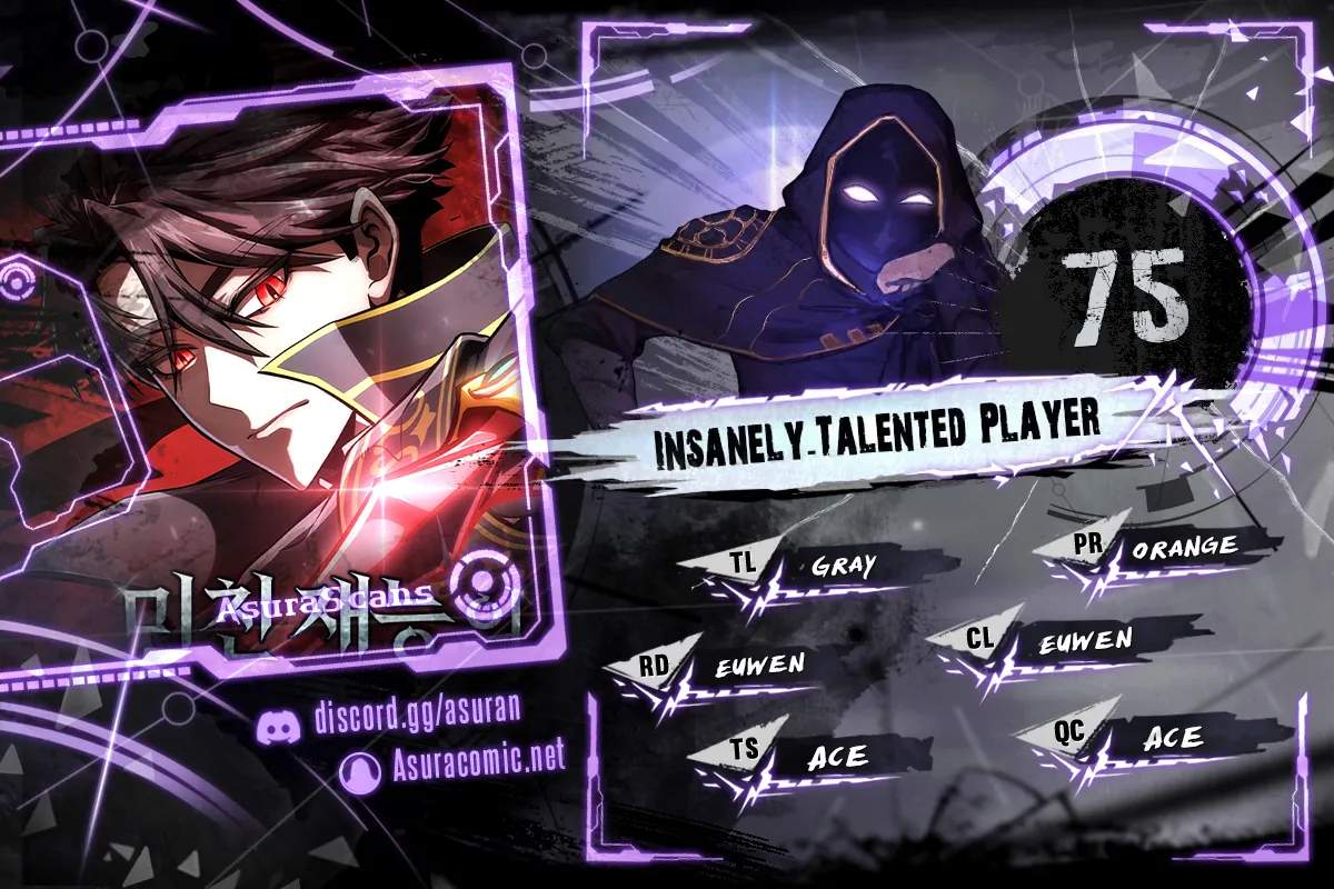 Insanely Talented Player - Chapter 75 - Page 1
