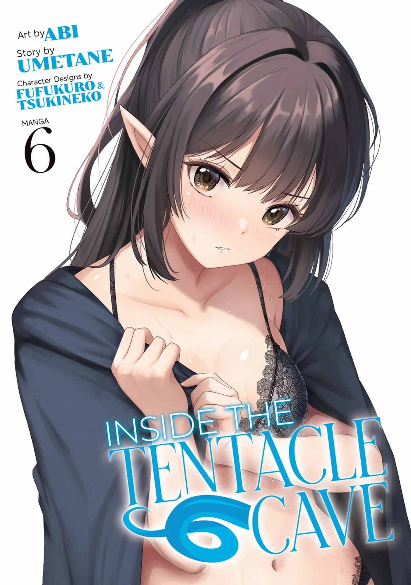 Inside the Cave of Obscenity - Chapter 27 - Page 1