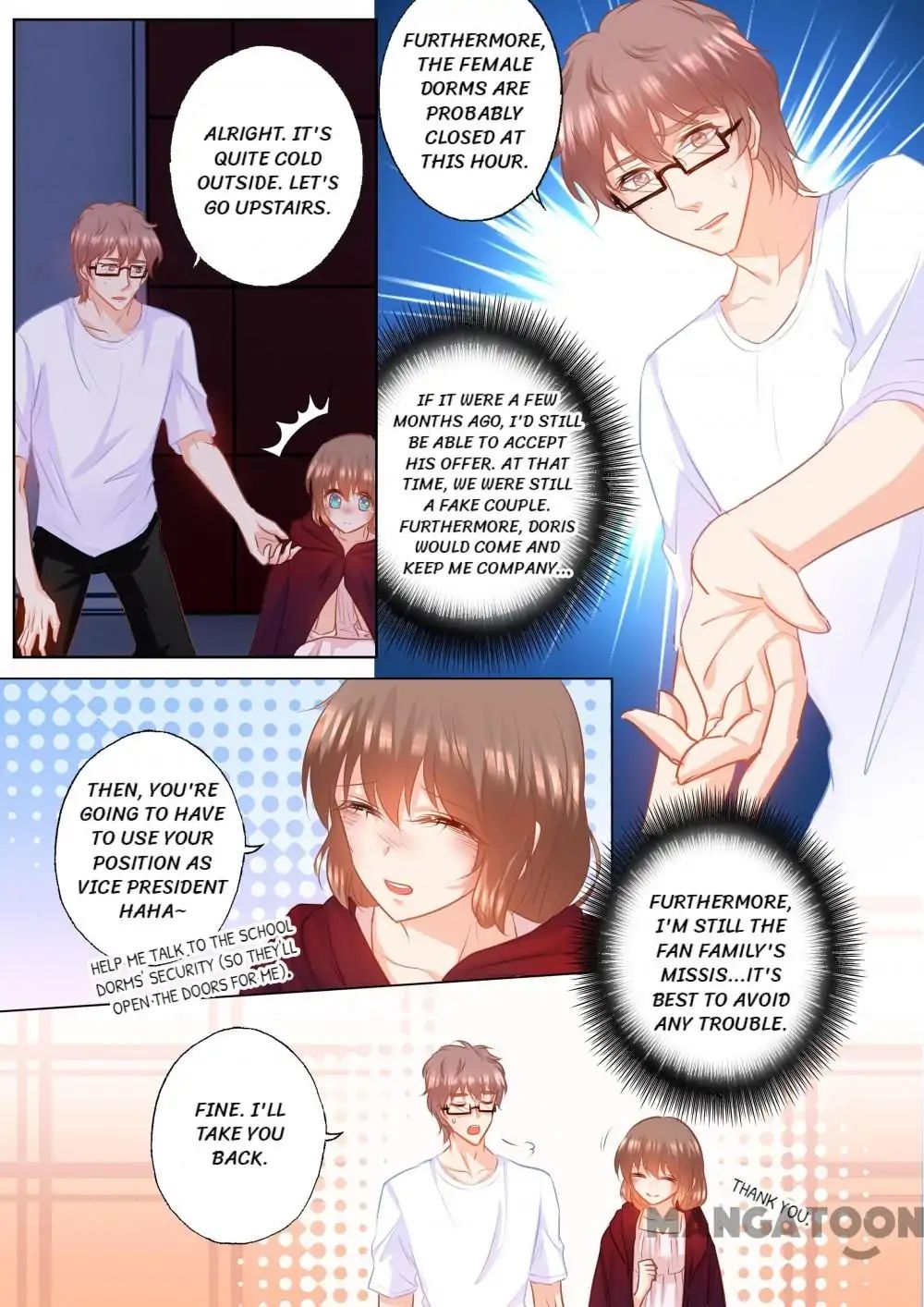 Into The Bones Of Warm Marriage - Chapter 155 - Page 1