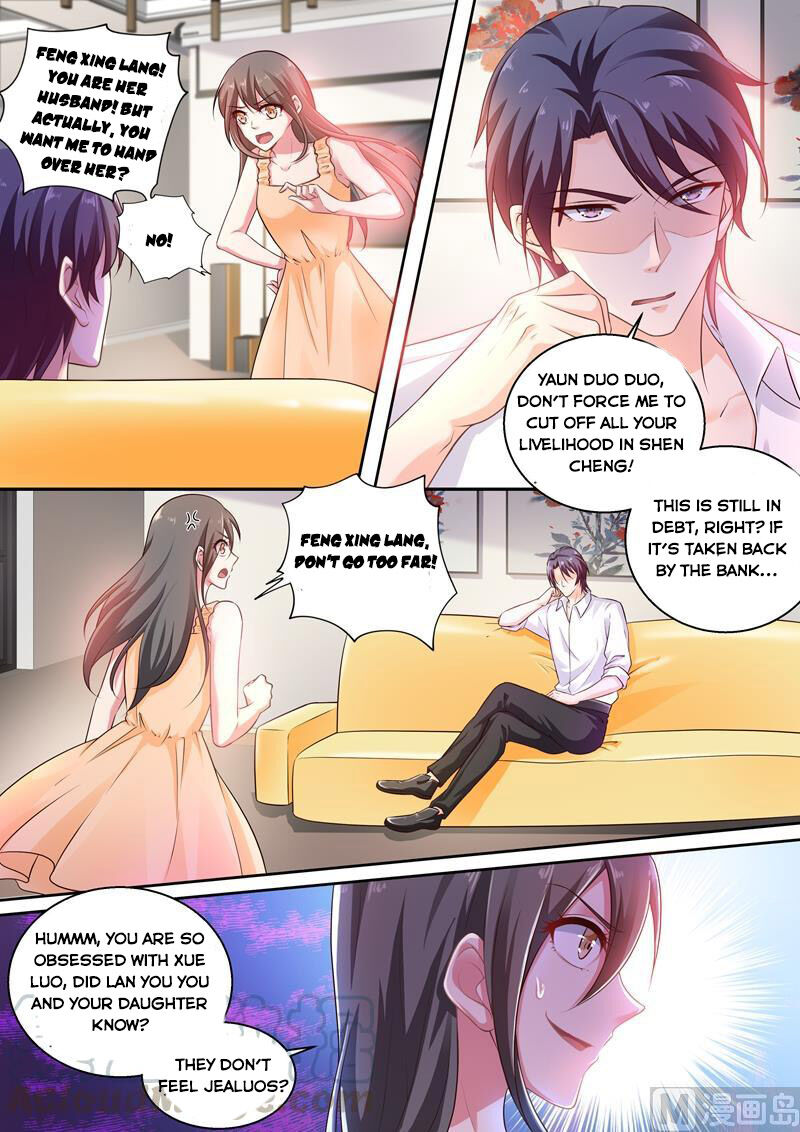 Into The Bones Of Warm Marriage - Chapter 239 - Page 1