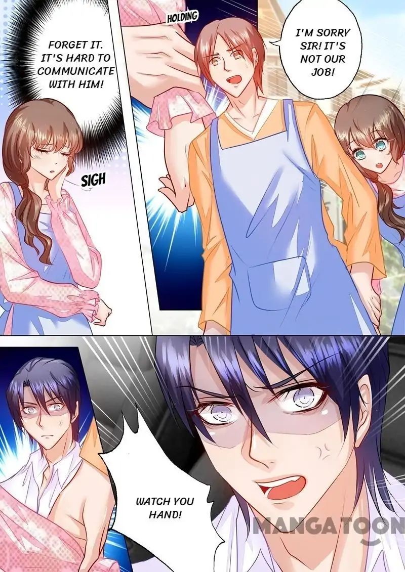 Into The Bones Of Warm Marriage - Chapter 46 - Page 1