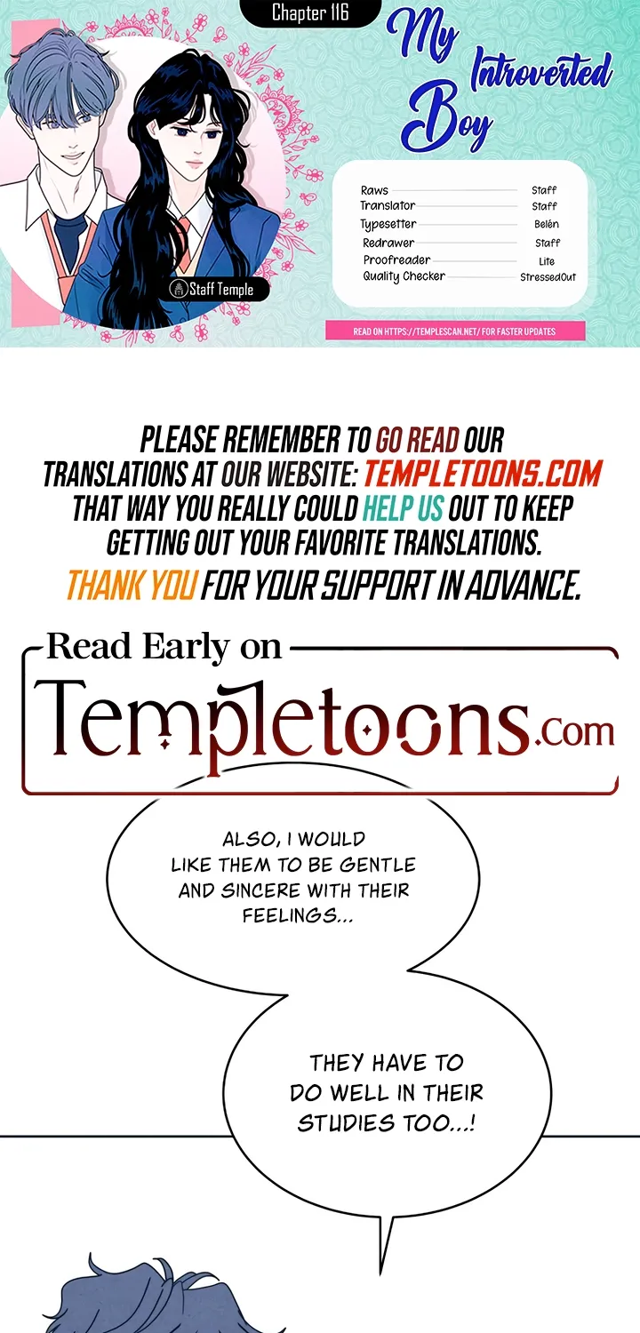 Introverted Us - Chapter 116 - Page 1