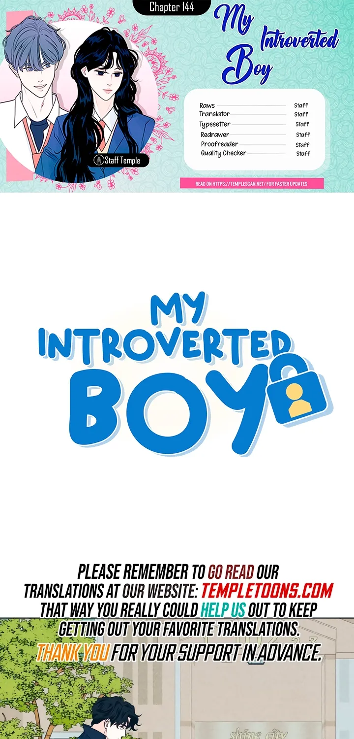 Introverted Us - Chapter 144 - Page 1