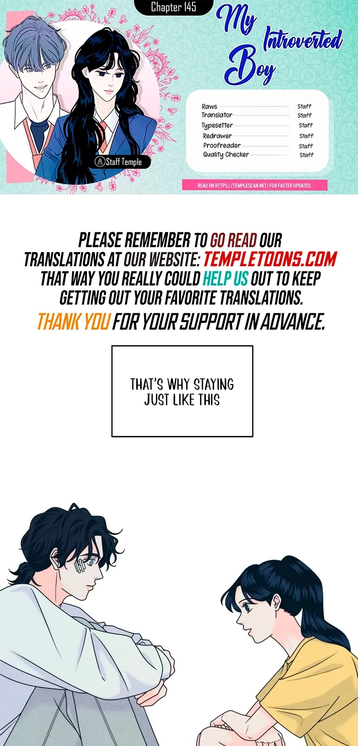 Introverted Us - Chapter 145 - Page 1
