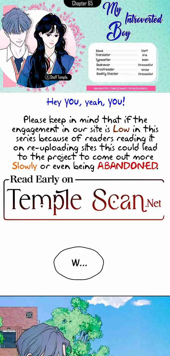 Introverted Us - Chapter 65 - Page 1