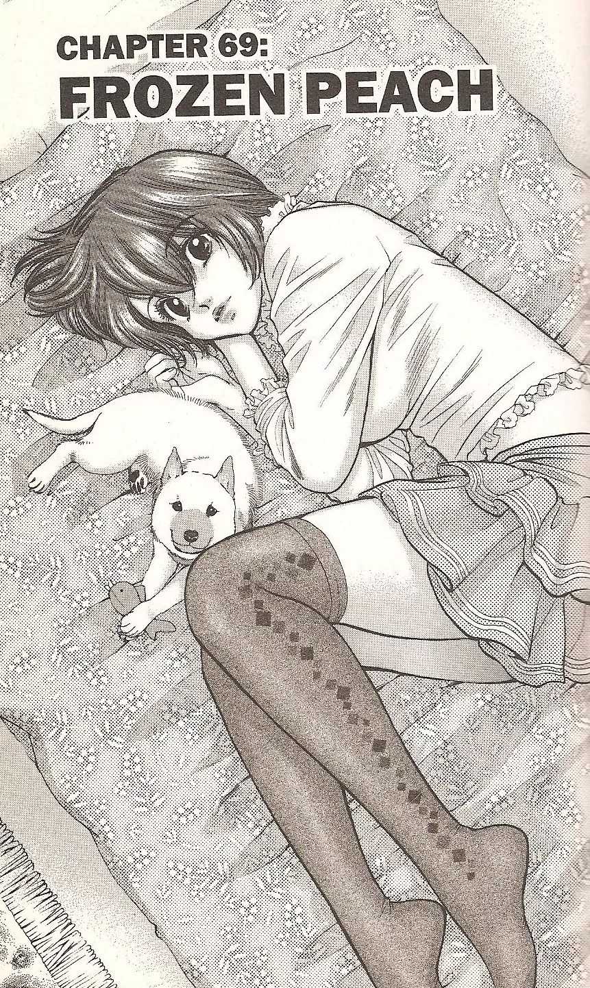 Inubaka - Chapter 69: Frozen Peach - Page 2