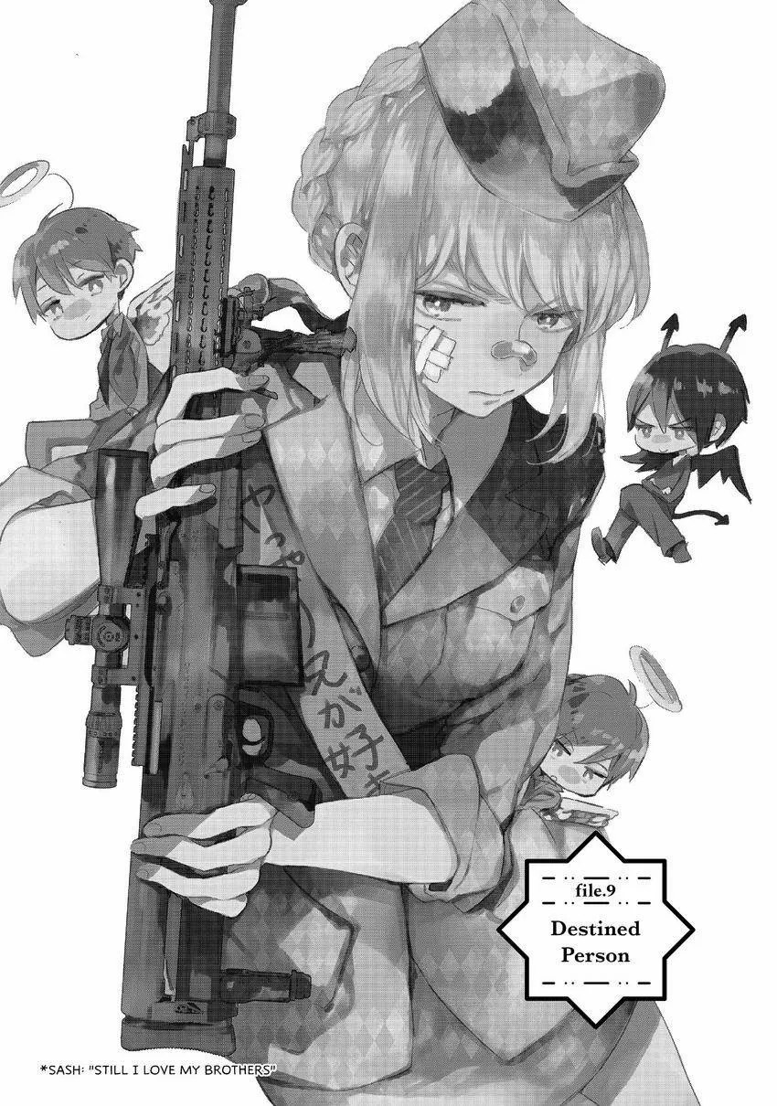 Inuwashi Momo wa Yuruganai - Chapter 10 - Page 1