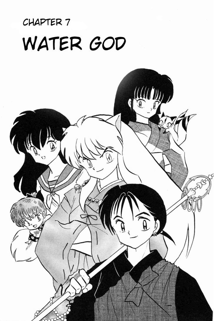 Inuyasha - Vol.10 Chapter 95 : Water God - Page 1