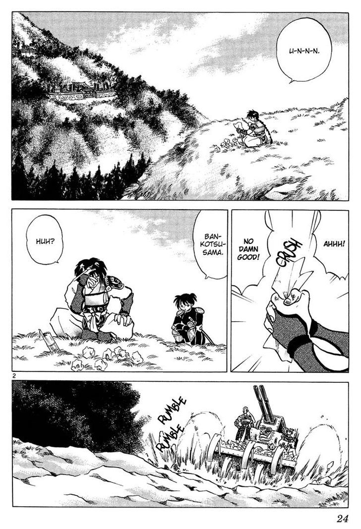 Inuyasha - Vol.26 Chapter 250 - Page 2