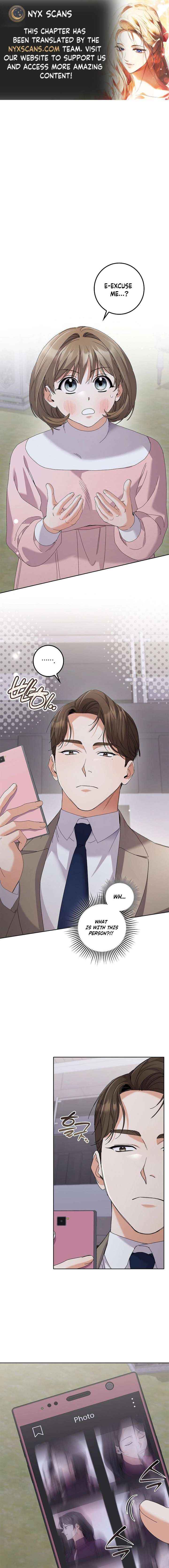 Invincible Romance - Chapter 44 - Page 1