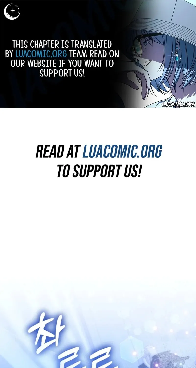 ION (Colored) - Chapter 95 - Page 1