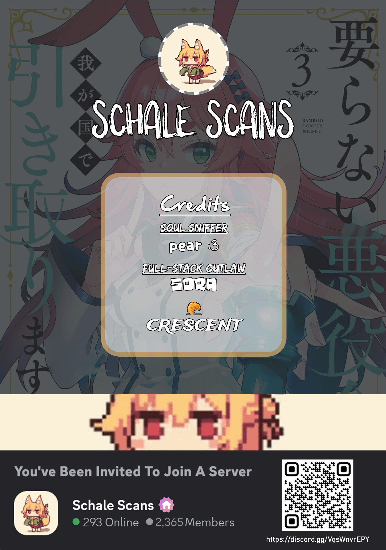 Iranai Akuyaku Reijou, Waga Kuni De Hikitorimasu Wa Yuushuu Na Go-Reijoukata O Tsuihou Da Nante Orokana Mane, Kuni O Horoboshimashite Yo? - Chapter 6 - Page 1