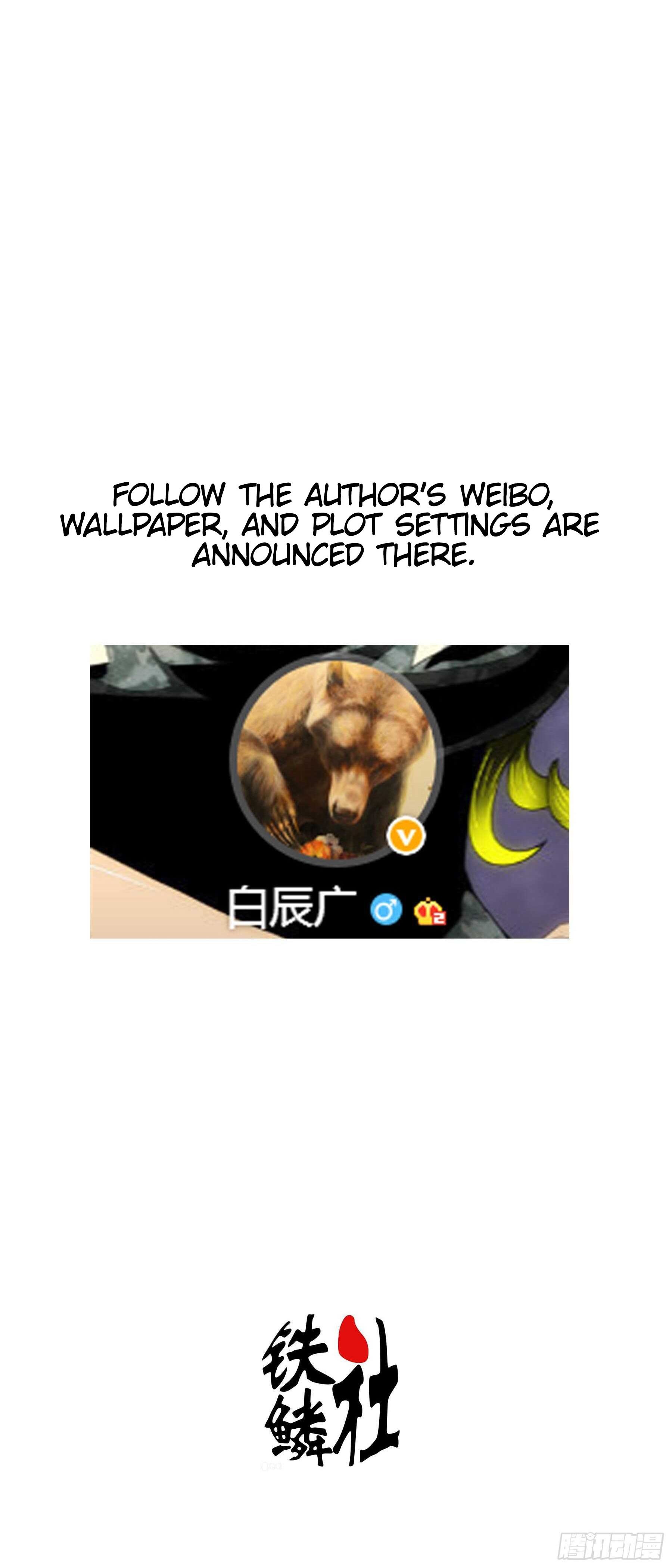 Iron Ladies - Chapter 367 - Page 1