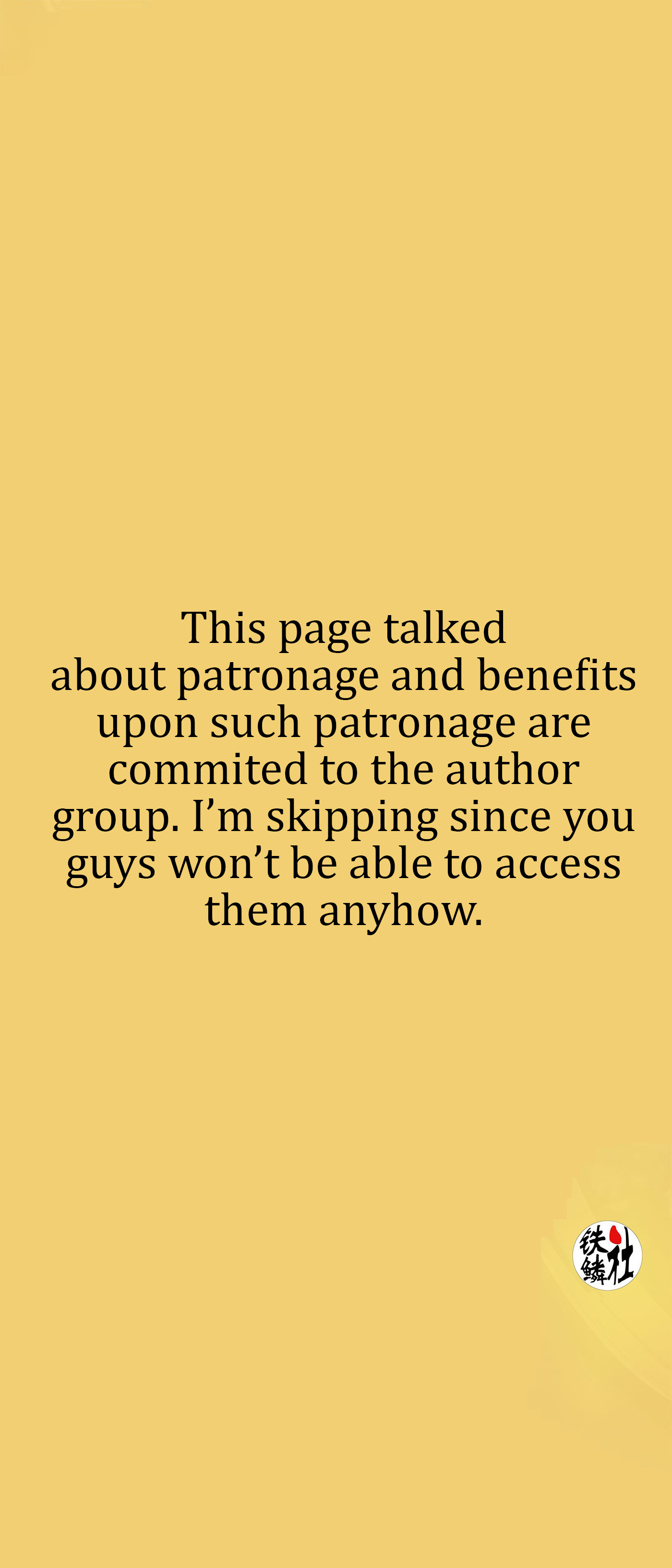 Iron Ladies - Chapter 569.1 - Page 1