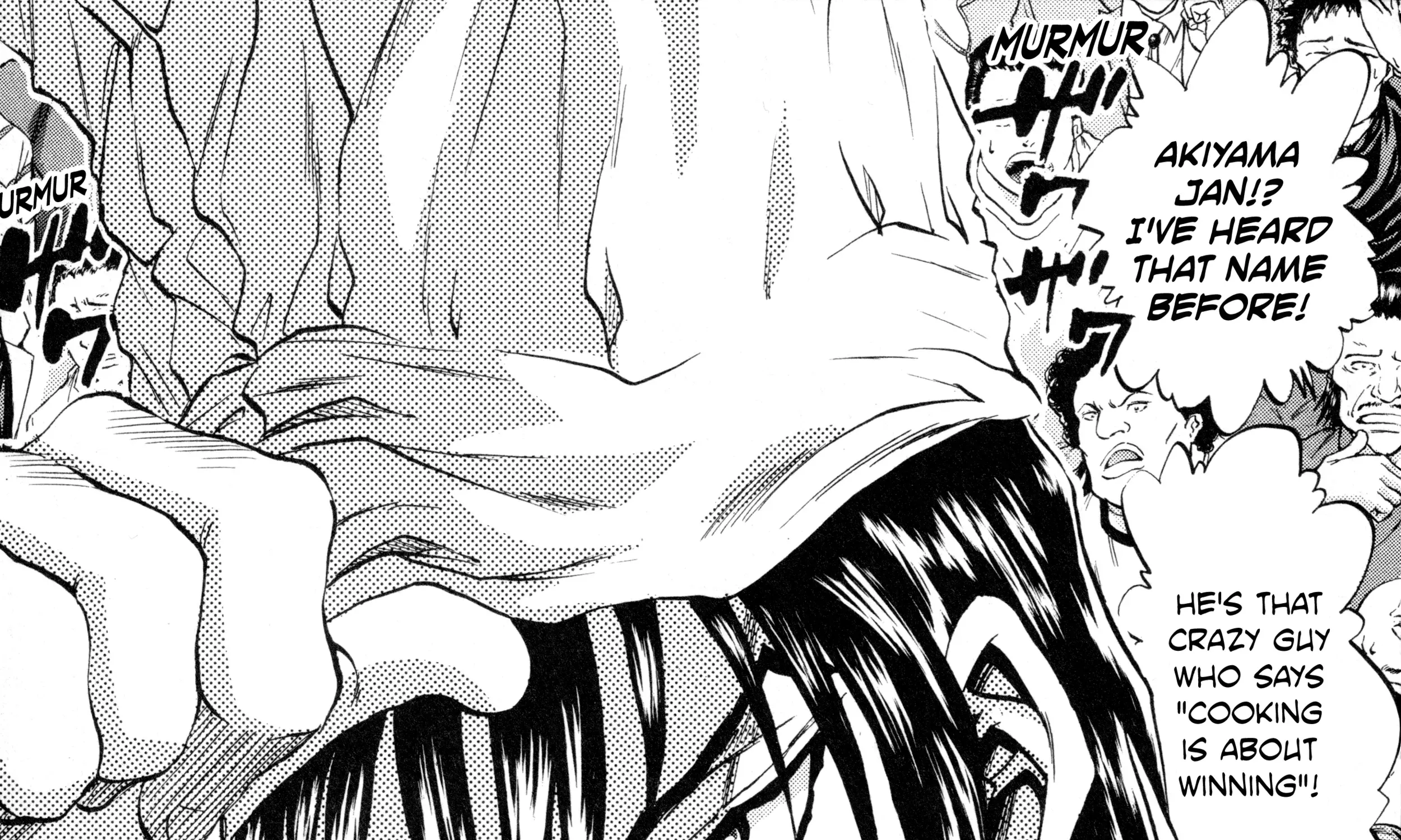 Iron Wok Jan! R - The Summit Operations - Chapter 2 - Page 1