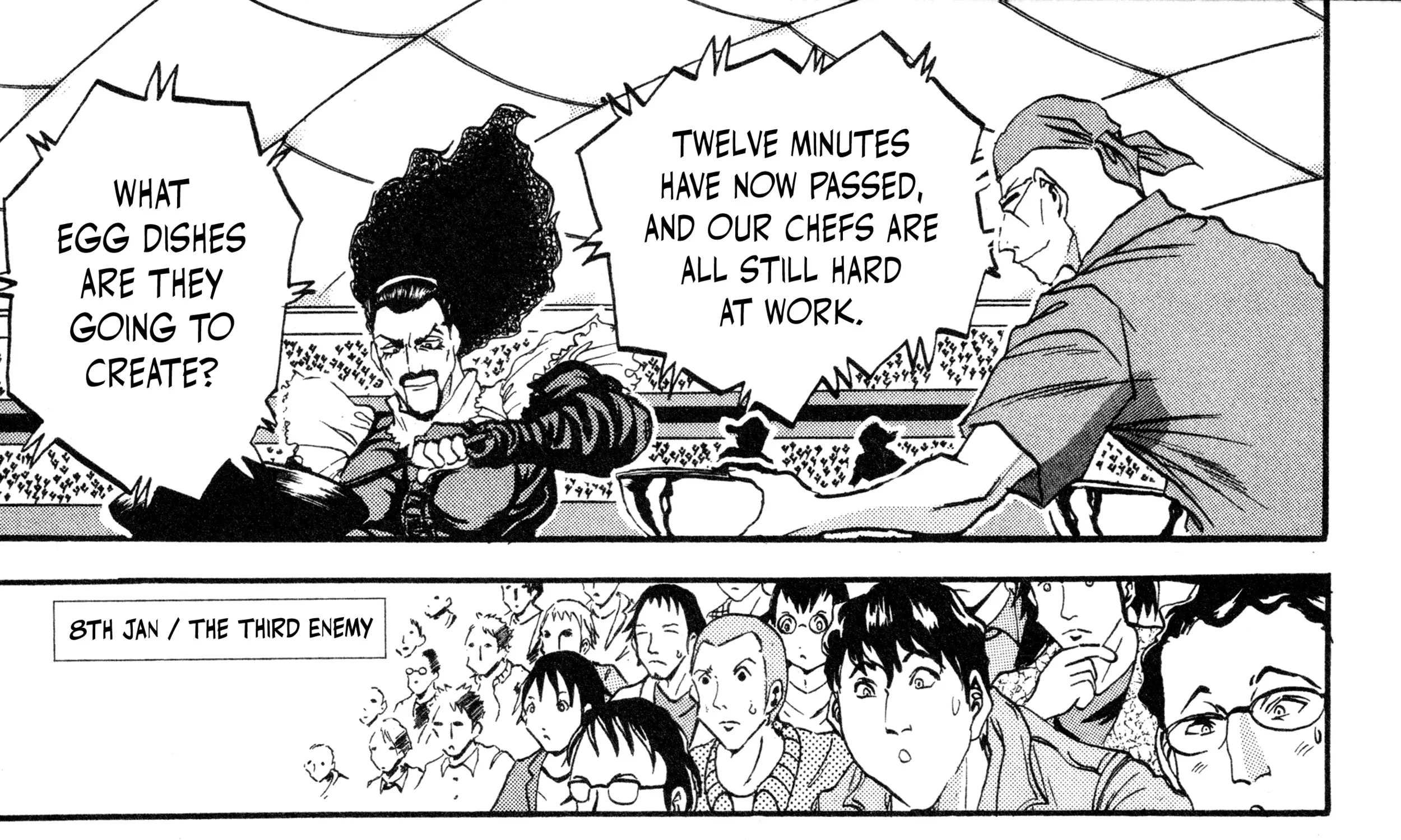 Iron Wok Jan! R - The Summit Operations - Chapter 8 - Page 1