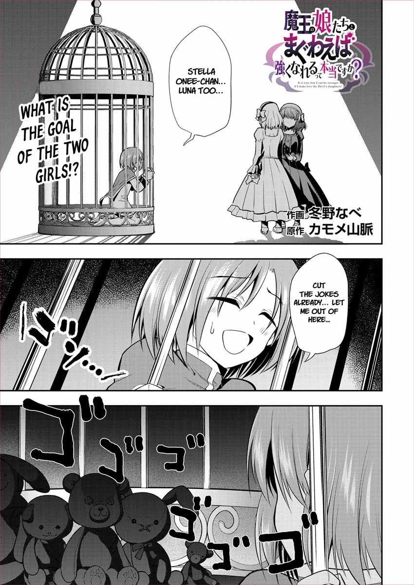 Is It True That I Can Be Stronger If I Make Love The Devils Daughters? - Chapter 10 - Page 1