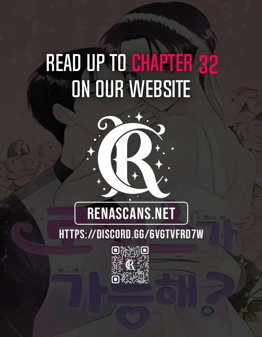 Is romance possible? - Chapter 27 - Page 1