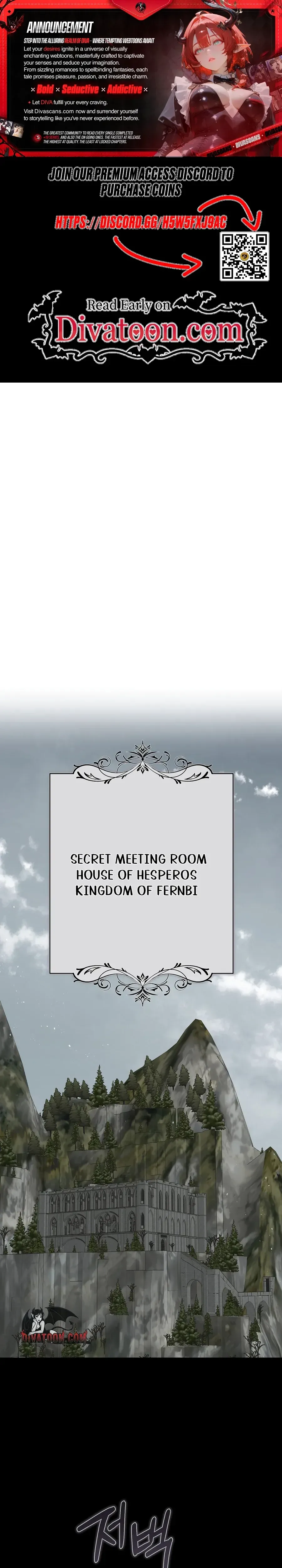 Is This Marriage Okay? - Chapter 4 - Page 1