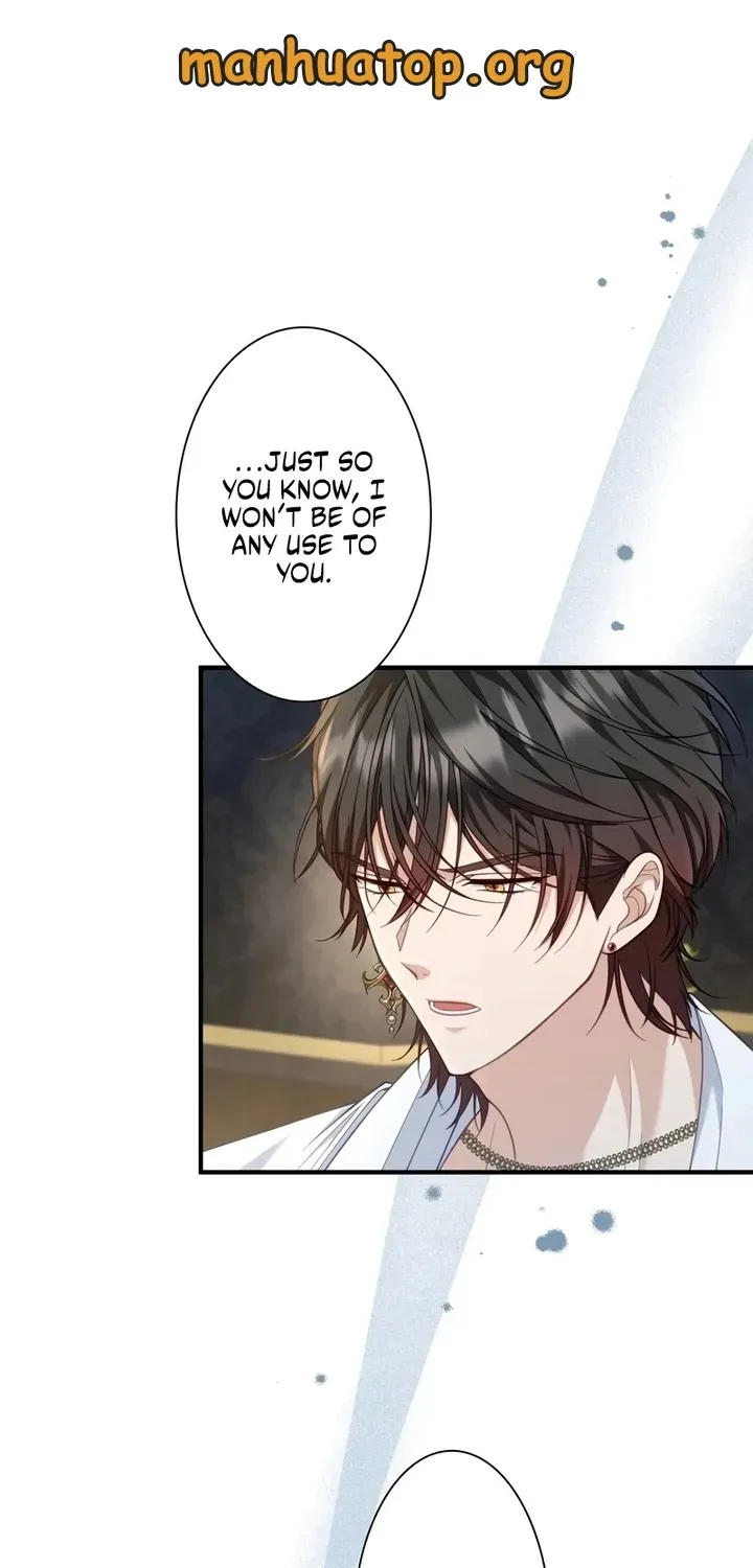 Is This Romance a Crime?! - Chapter 5 - Page 1