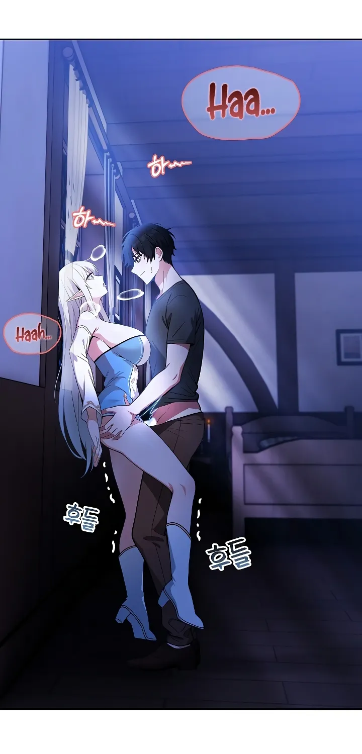 Isekai Dragondick Knight Commander - Chapter 3 - Page 1