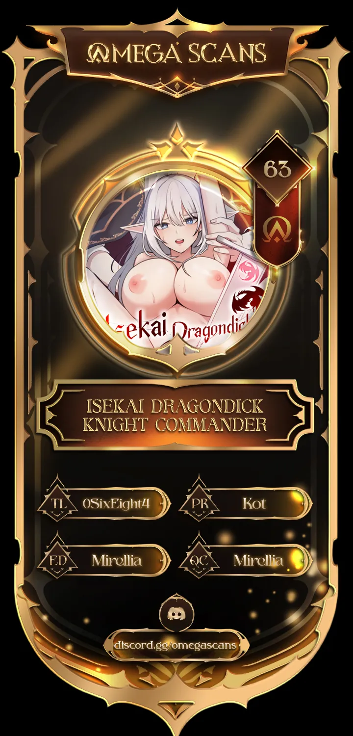 Isekai Dragondick Knight Commander - Chapter 63 - Page 1