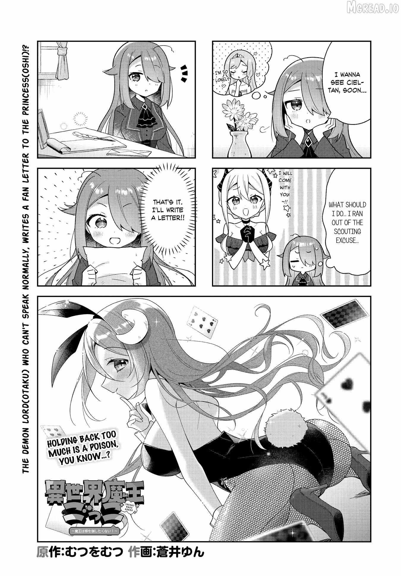 Isekai Maou Gokko - Chapter 15 - Page 1