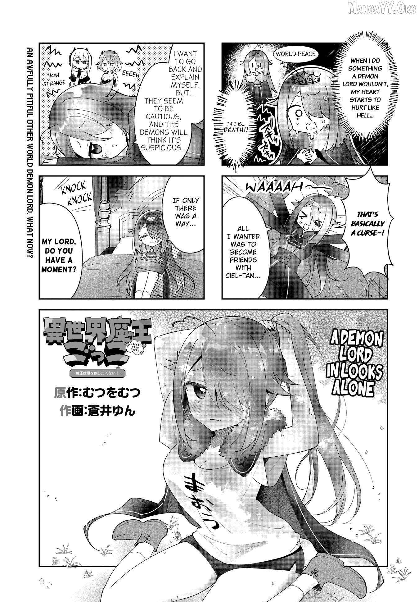 Isekai Maou Gokko - Chapter 3 - Page 2