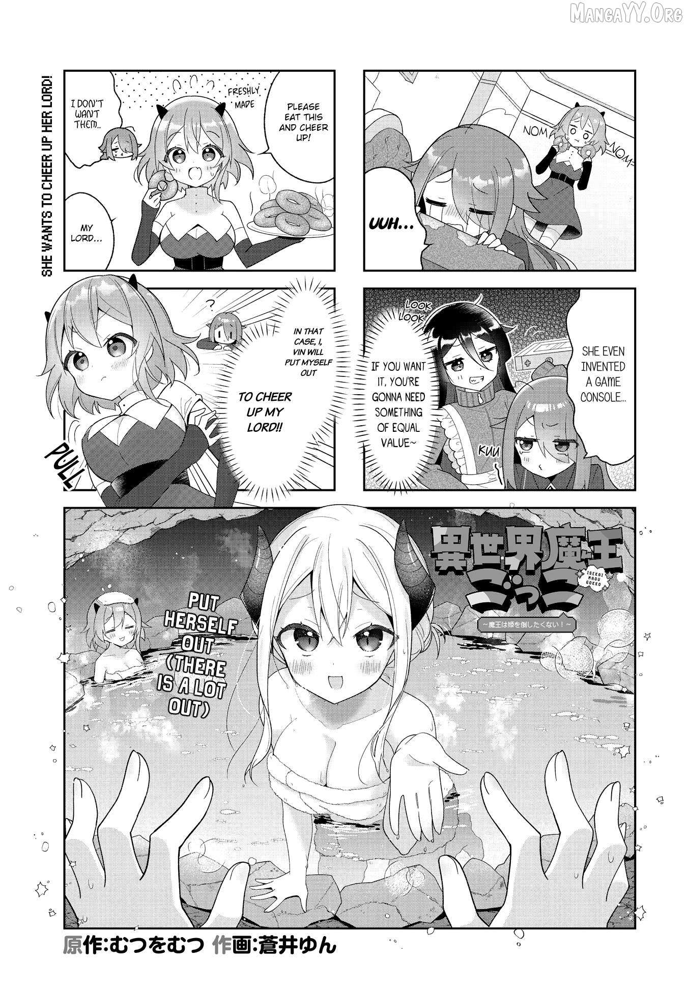 Isekai Maou Gokko - Chapter 6 - Page 1