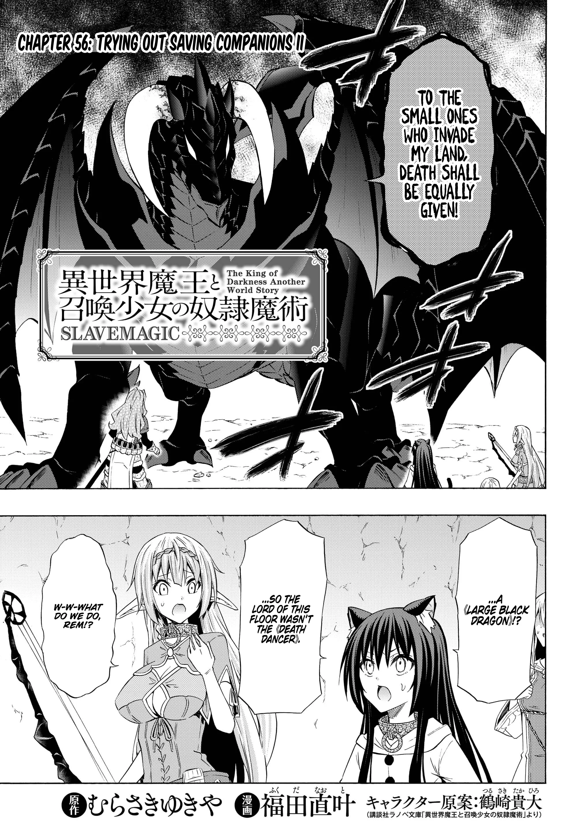 Isekai Maou To Shoukan Shoujo No Dorei Majutsu - Chapter 56.1 - Page 1