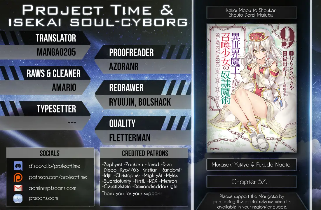 Isekai Maou To Shoukan Shoujo No Dorei Majutsu - Chapter 57.1 - Page 2