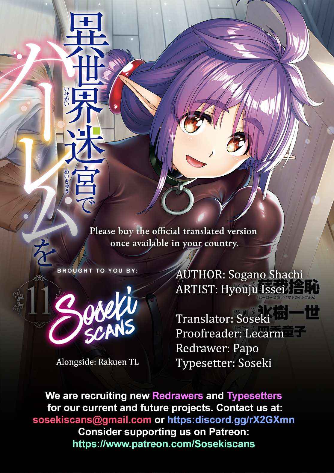 Isekai Meikyuu De Harem O - Chapter 96 - Page 1