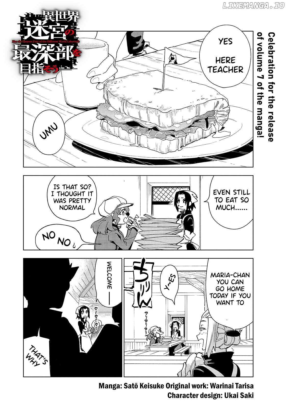 Isekai Meikyuu no Saishinbu o Mezasou - Chapter 35.5 - Page 1
