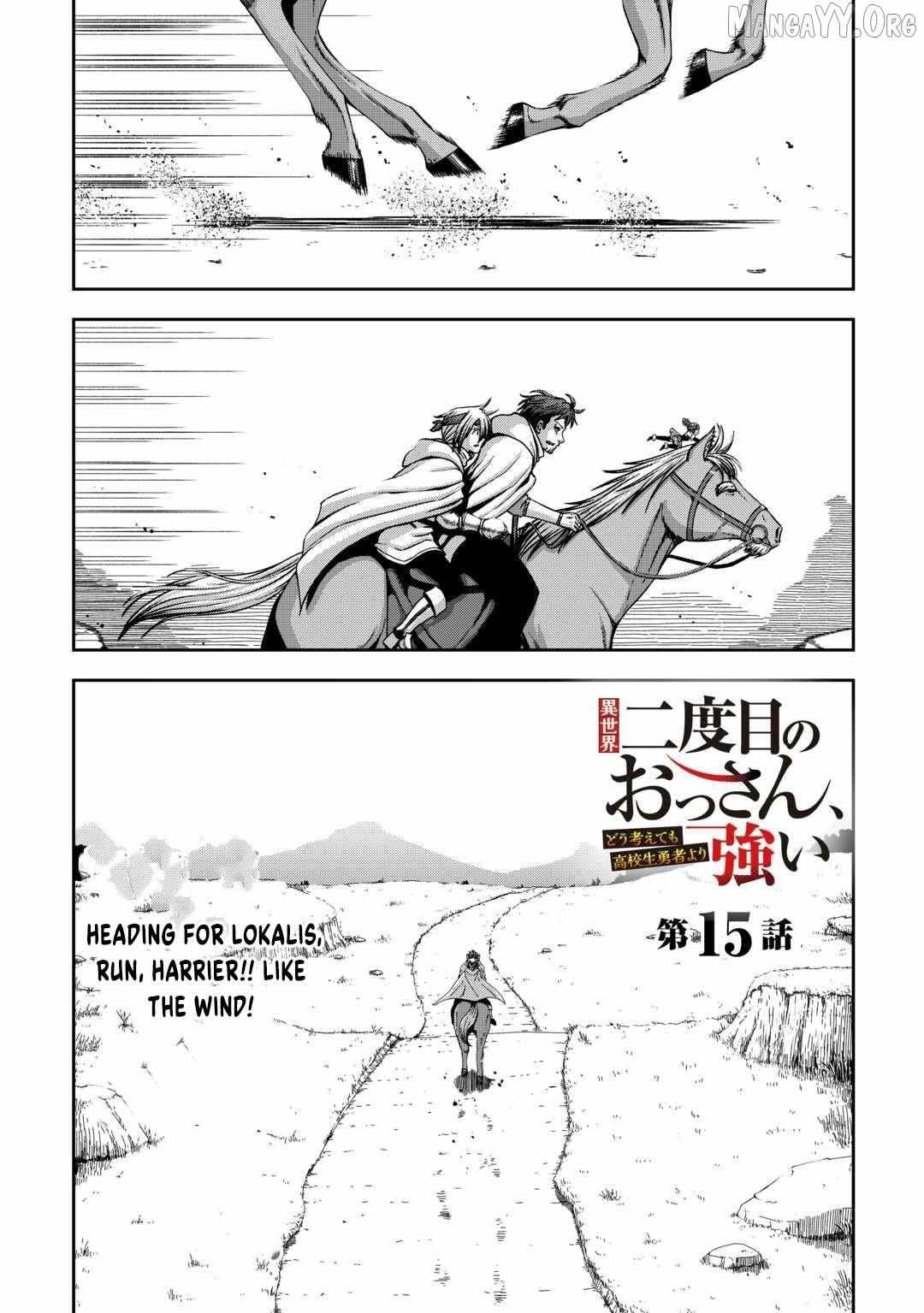 Isekai Nidome no Ossan, Dou Kangaete mo Koukousei Yuusha Yori Tsuyoi - Chapter 15 - Page 1