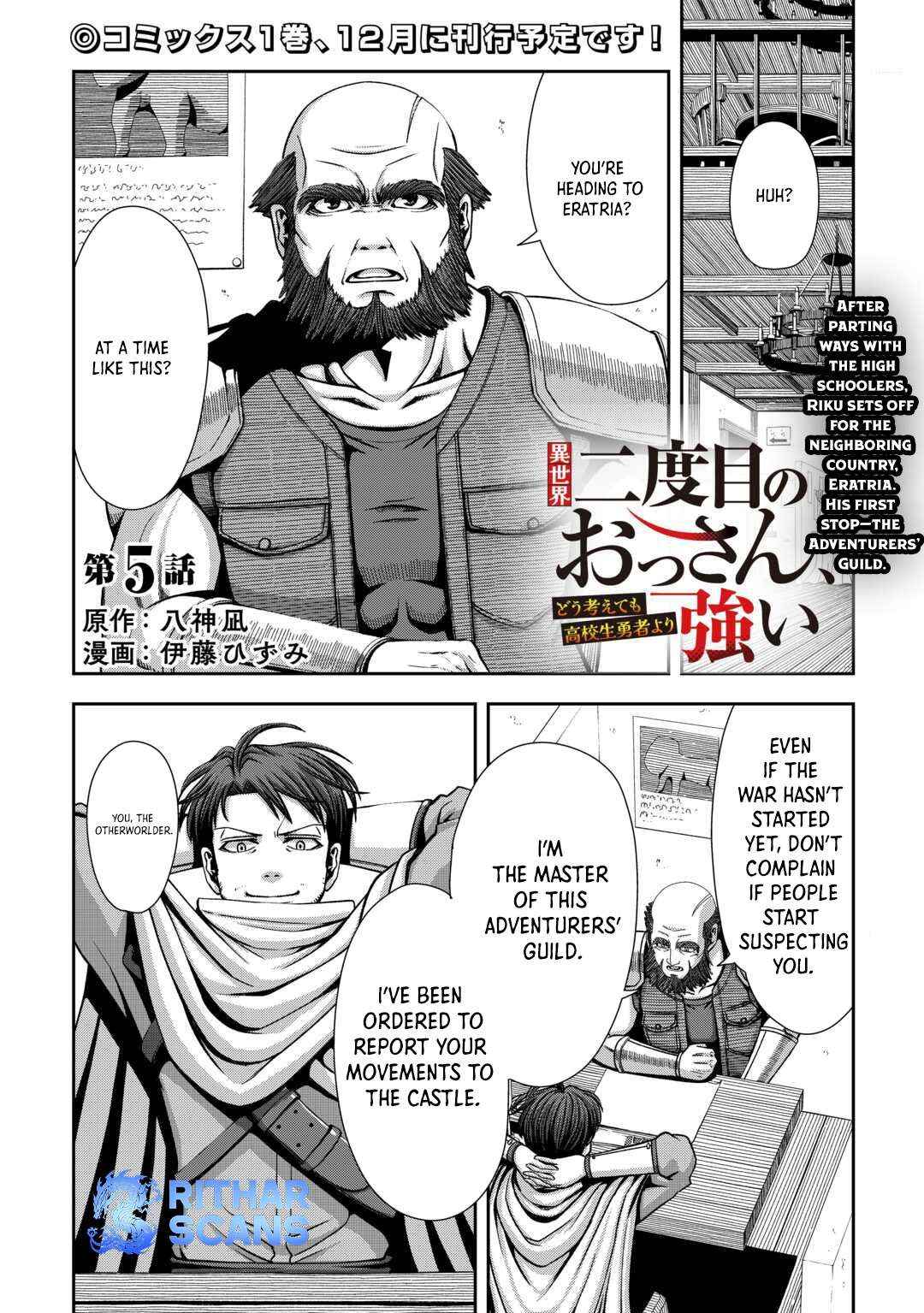 Isekai Nidome no Ossan, Dou Kangaete mo Koukousei Yuusha Yori Tsuyoi - Chapter 5 - Page 1