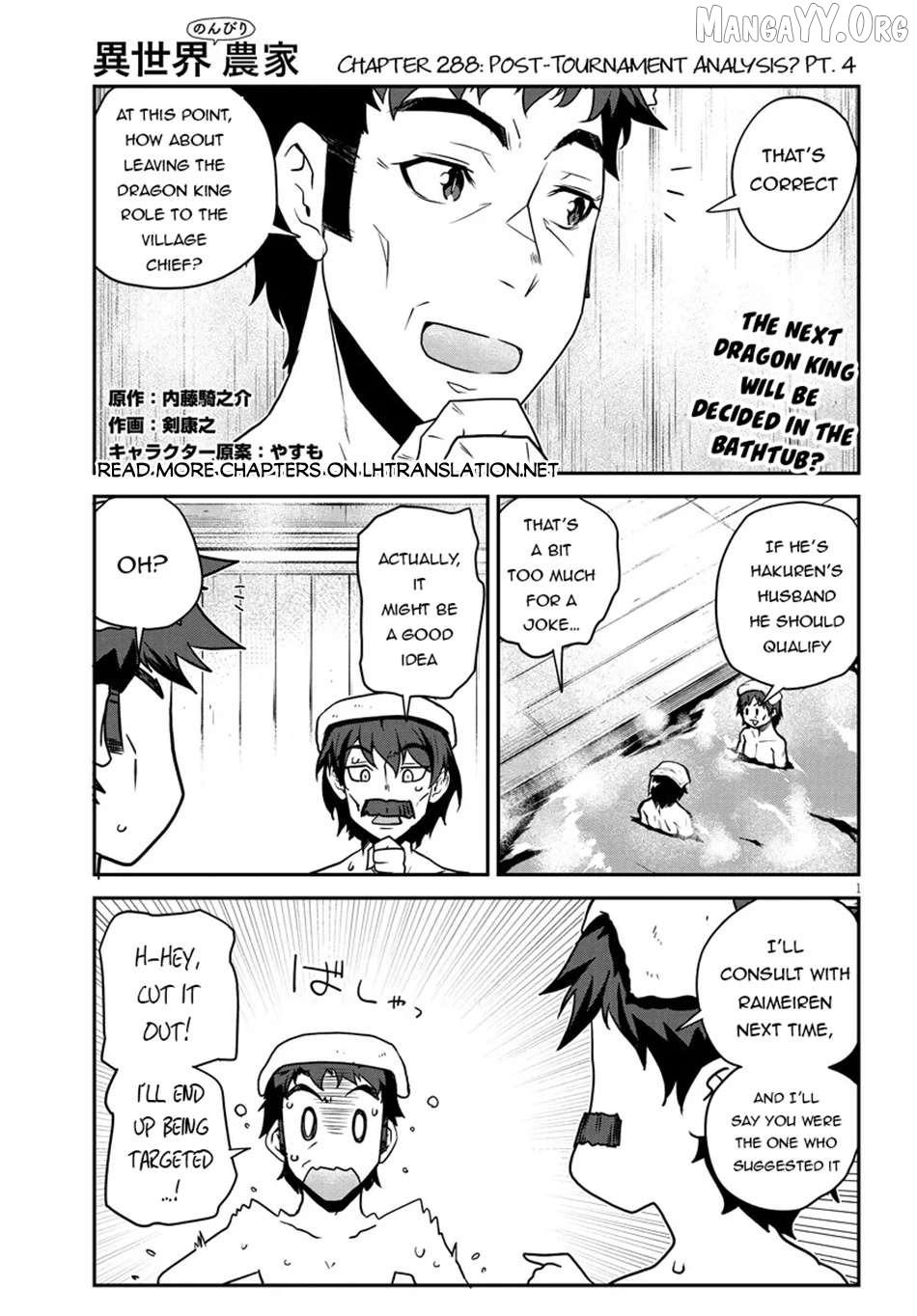 Isekai Nonbiri Nouka - Chapter 288 - Page 1