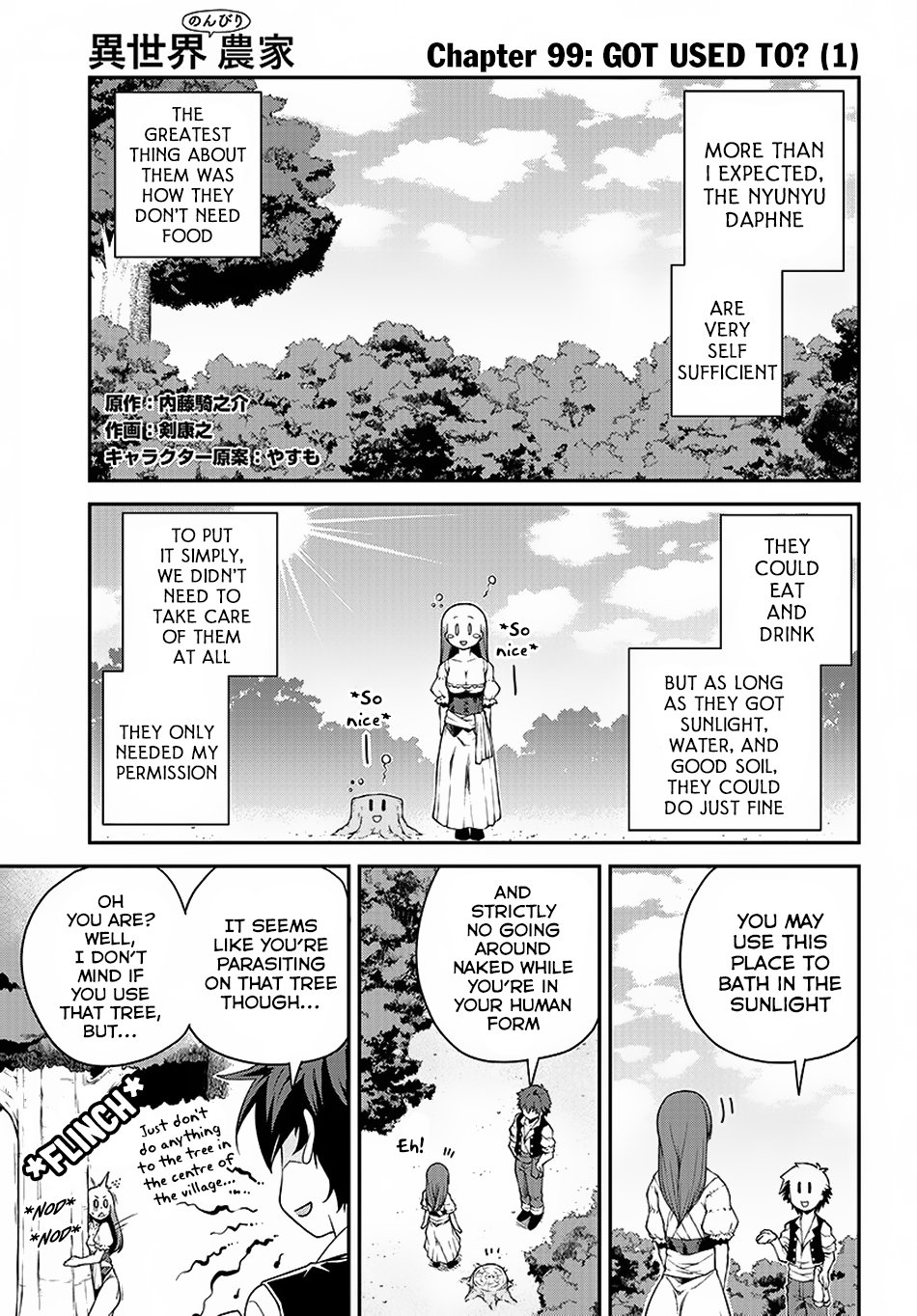 Isekai Nonbiri Nouka - Chapter 99 - Page 2