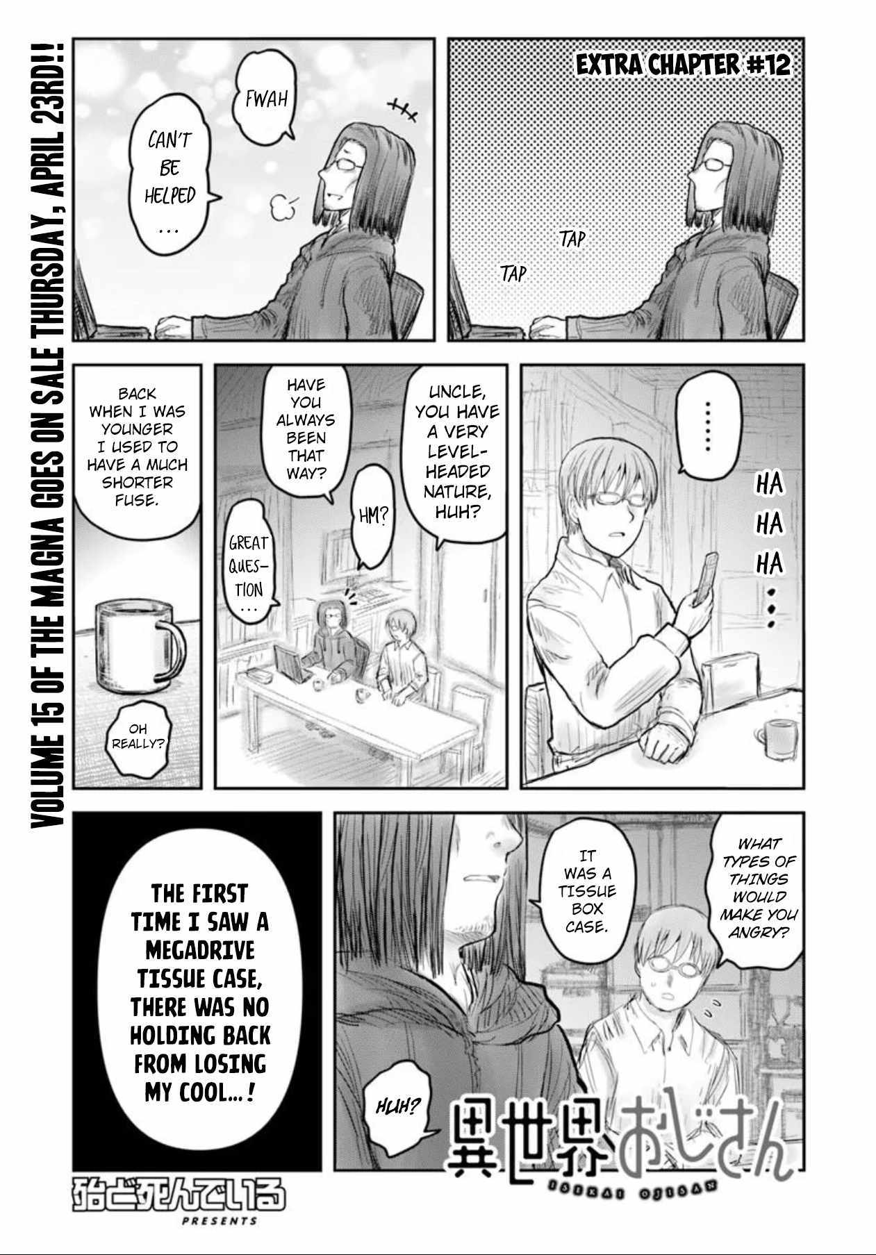 Isekai Ojisan - Chapter 75-5 - Page 1