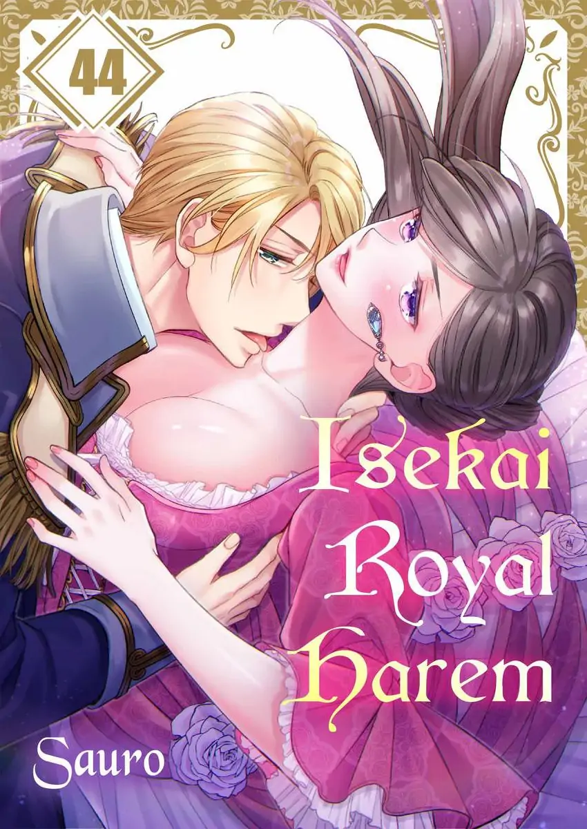 Isekai Ooku Ohi ni Naritakuba Yotogi de Denka ni Aisaretsuzuke yo - Chapter 92 - Page 1