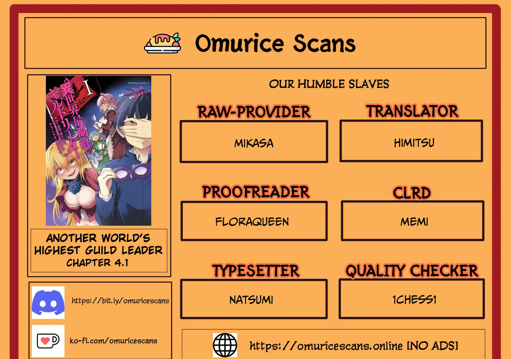 Isekai Saikouhou No Guild Leader - Chapter 4.1 - Page 1